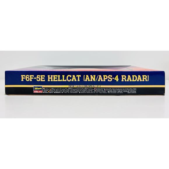 Hasegawa F6F-5E Hellcat AN/APS-4 Radar 1:32 Plastic Model Kit 08101 New - Picture 4 of 7